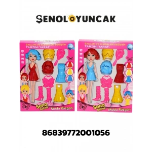 KİNGTOYS SN-1548A SENA SÖK TAK BEBEK (36)