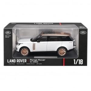 KIZILKAYA KZL-Q1005A 1:18 RANGE ROVER SV IŞIKLI (6)