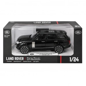 KIZILKAYA KZL-Q2001B 1:24 RANGE ROVER IŞIKLI (50. YIL ÖZEL (24))