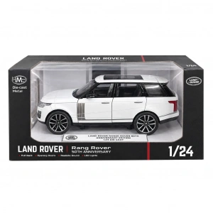 KIZILKAYA KZL-Q2005B 1:24 RANGE ROVER SV IŞIKLI (24)