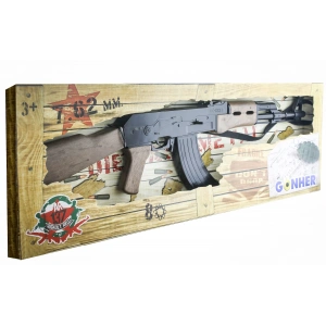 MEGA 150014GON00118 KOMANDO TÜFEĞİ