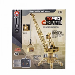 MEGA 150114CXY006820 KULE VİNÇ KABLO KUMANDALI (18)