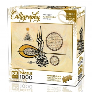 ONUR 20756 HİLYE-İ ŞERİF 1000 PARÇA