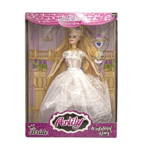 OYDAŞ 02278 ANLILY GELİN BEBEK (36)