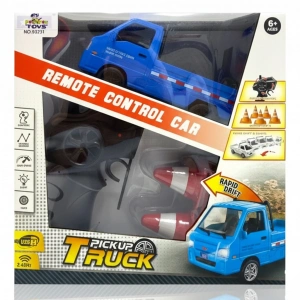 PASİFİK 93231 UZK. KUM. ŞARJLI PİCK-UP (36)