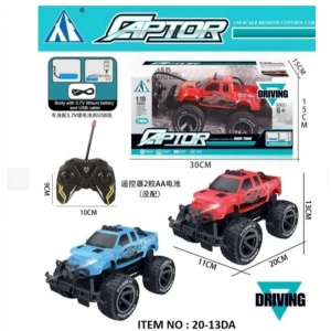 PRESTİJ 20-13DA KUTULU ŞARJLI KUMANDALI JEEP (18)