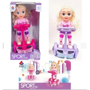 PRESTİJ 9509C KUTULU HOVERBOARDLI TUTMALI (24)