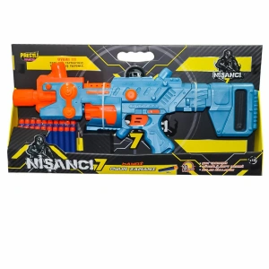 PRESTİJ FAB.1504 KARTELALI NİŞANCI-7 PİLLİ DART ATICI (20)