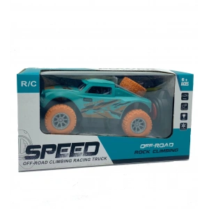 PRESTİJ SH2401A/02A KUTULU FULL FONKÇ ŞARJLI KUM. (60)