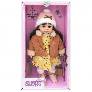 ROYAL-9911 ELFİA BEBEK 1