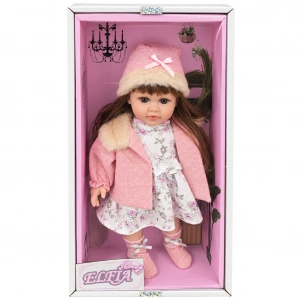 ROYAL-9912 ELFİA BEBEK 3