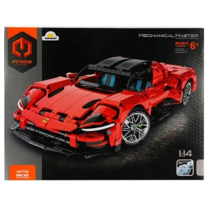 SUNMAN S00009812   SUN-IMM-1/14 SÜPER ARABA KRMZ.1131PRÇ