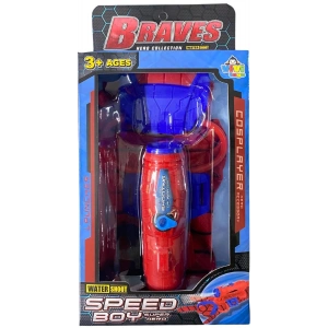 VİVİ Vİ-828 MANUEL BİLEKLİK SU TABANCASI (72)