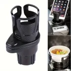 Araç Bardak Tutucu 360 Derece Dönen 2 Bardaklıklı Ayarlanabilir