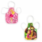 Çocuk Mutfak Önlüğü Kız Çocuk İçin