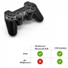 Doubleshock Ps3 Uyumlu Kablosuz Analog Oyun Kolu