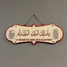 Ya Malikel Mülk Ey Mülkün Tek Sahibi Mülk Allahındır Duası