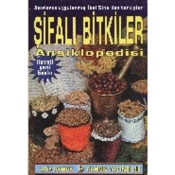 Şifalı Bitkiler Ansiklopedisi (Bitki-001/P24)