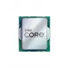 INTEL Core i5 14400F 2.5GHz 20MB Önbellek 10 Çekirdek 1700 10nm Tray İşlemci