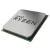 AMD RYZEN 7 7700X 4.5GHZ 32MB 105W AM5 FANSIZ (TRAY)