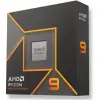 AMD RYZEN 9 9900X3D 4.4GHZ 128MB 120W AM5 FANSIZ