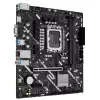 ASUS PRIME H810M-K DDR5 6400MT/S 1XVGA 1XHDMI 1XM.2 1851P MATX (INTEL ULTRA PROCESSORS SERIES 2)