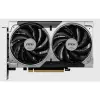 MSI GEFORCE RTX5060 8G VENTUS 2X OC V1 8GB GDDR7 128BIT 1XHDMI 3XDP EKRAN KARTI