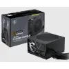 MSI MAG A750BN PCIE5 III 750W 80+ BRONZE ATX 3.1 PCIE 5.1 POWER SUPPLY