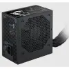 MSI MAG A750BN PCIE5 III 750W 80+ BRONZE ATX 3.1 PCIE 5.1 POWER SUPPLY