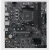 MSI PRO B550M-B DDR4 4600MHZ 1XHDMI 2XM.2 MATX AM4 (AMD AM4 5000/5000G/4000G/3000/3000G SERİLERİ İLE UYUMLU)