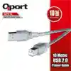 QPORT Q-PR10 USB 2.0 10M YAZICI KABLOSU