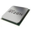 AMD RYZEN 7 7700X 4.5GHZ 32MB 105W AM5 FANSIZ (TRAY)