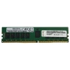 LENOVO 32GB DDR4 3200MHZ RDIMM 2RX4 THINKSYSTEM 4X77A08633
