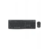 LOGITECH MK295 Q TR SESSİZ KABLOSUZ KLAVYE MOUSE SET SİYAH 920-009804