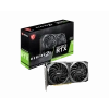 MSI GEFORCE RTX3060 VENTUS 2X 12G OC 12GB GDDR6 192BIT 1XHDMI 3XDP EKRAN KARTI