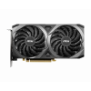 MSI GEFORCE RTX3060 VENTUS 2X 12G OC 12GB GDDR6 192BIT 1XHDMI 3XDP EKRAN KARTI
