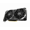 MSI GEFORCE RTX3060 VENTUS 2X 12G OC 12GB GDDR6 192BIT 1XHDMI 3XDP EKRAN KARTI