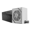 MSI MAG A650BNL WHITE 650W 120MM FAN 80+ BRONZE POWER SUPPLY