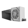 MSI MAG A650BNL WHITE 650W 120MM FAN 80+ BRONZE POWER SUPPLY