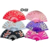 Plastik Kumaş Yelpaze 12li Karışık