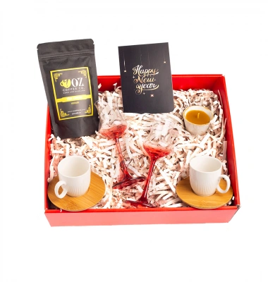 Sana Değer Hediye Kutusu