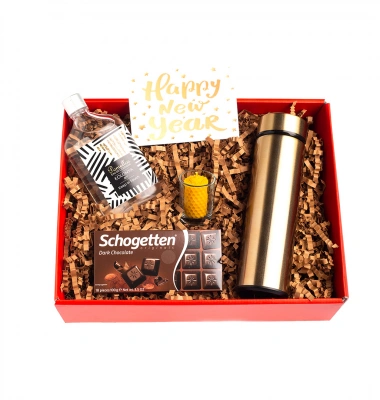 Gold Şıklığı Hediye Kutusu