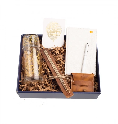 Kahverengi Şıklığı Hediye Kutusu