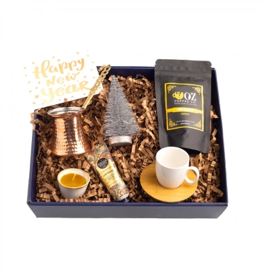 Kahve Sever Hediye Kutusu