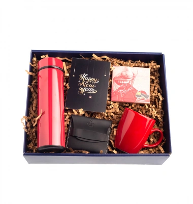 Hediye Sensin Hediye Kutusu