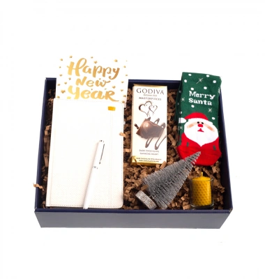 Şık Beyaz Hediye Kutusu