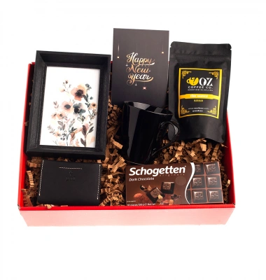 Siyah Kahve Hediye Kutusu