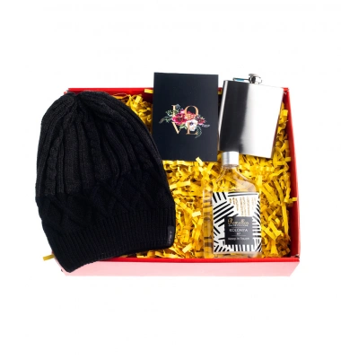 Sıcacık Hediye Kutusu