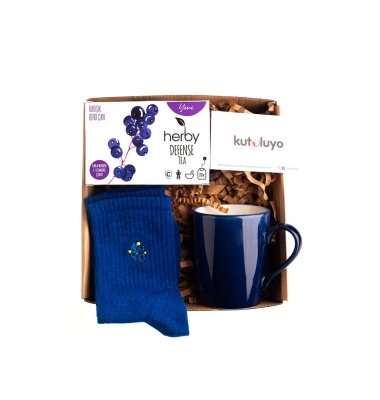 Lacivert Şıklığı Hediye Kutusu