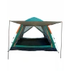 Otomatik Kamp Çadırı 240x210 Cm Gölgelikli Kolay Kurulum Aile Çadırı